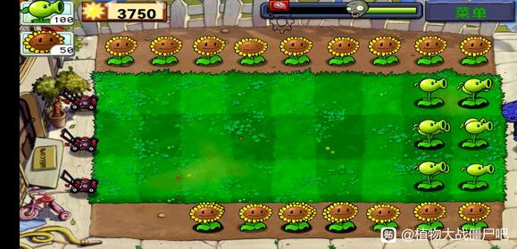 Plants vs Zombies v6.1.11 Apk+Obb Data [Full Version] Download